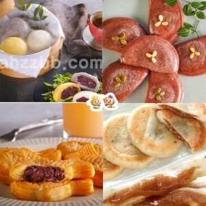 안흥찐빵마을 간식세트/아이간식 유치원간식 어린이집간식